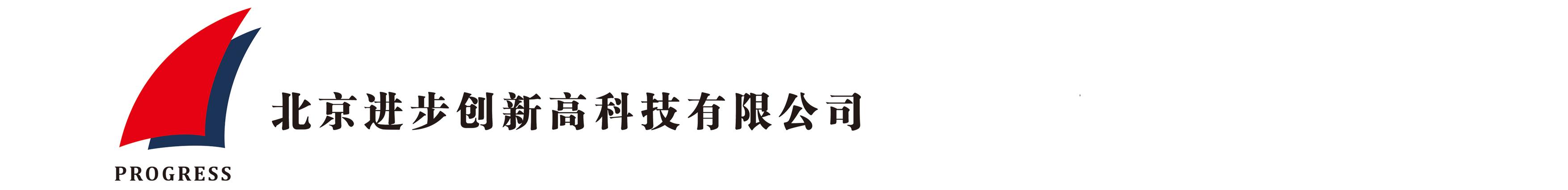 北京油条视频创新高科技有限公司